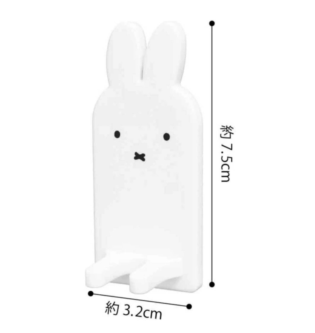 🐰Pre Order  - miffy 磁貼牙刷架, 獨家可配雙面膠貼  ( 📦 大約3月中～底到貨, 若遇到缺貨或其它因素貨期會延遲 ）