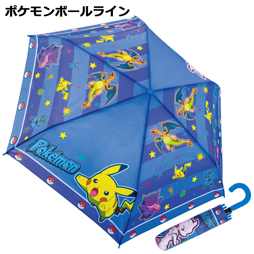 【日本直送】Pokémon 寶可夢 寵物小精靈 兒童輕便摺疊傘 / 縮骨遮 53cm 