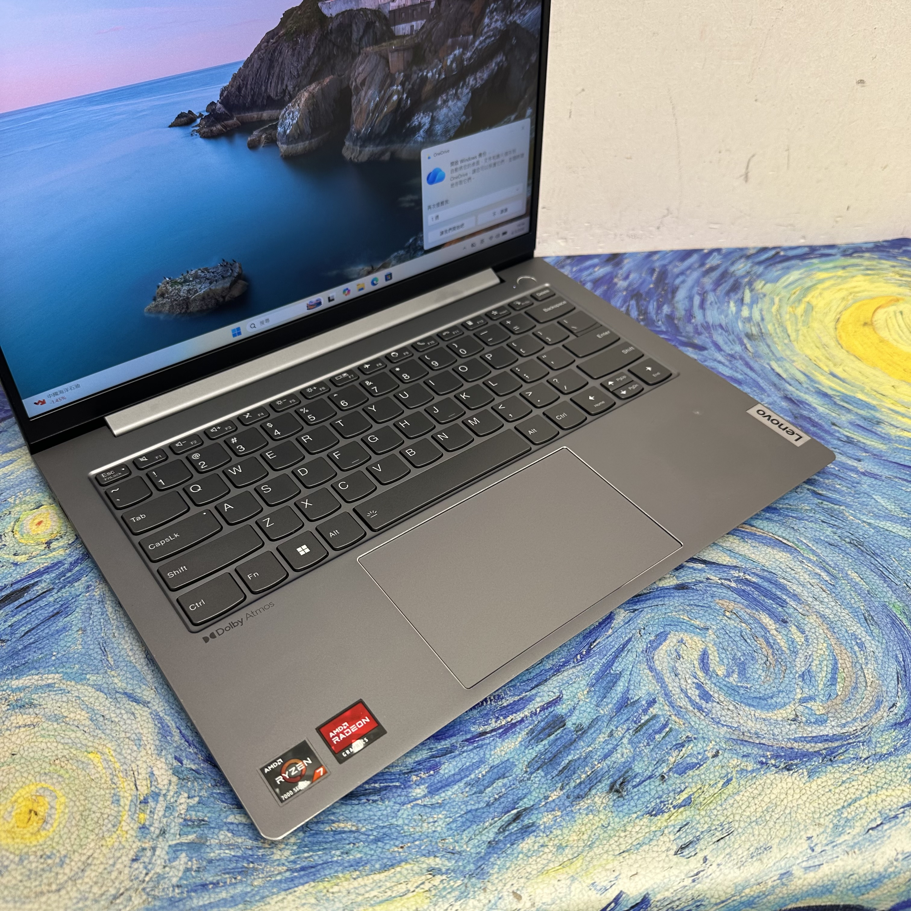 (聯想AMD CPU ThinkBook)Lenovo Thinkbook  AMD Ryzen 7 7735H /16GB Ram/512GB SSD/鈦金屬機身/ Lenovo / ThinkPad / Ultrabook / Notebook / Gaming / PC / Movie / Netflix