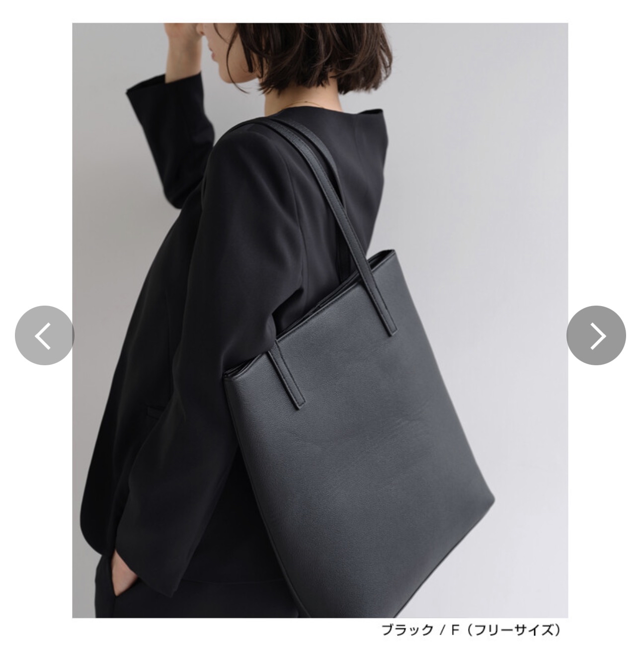 日本EN人造皮手提包