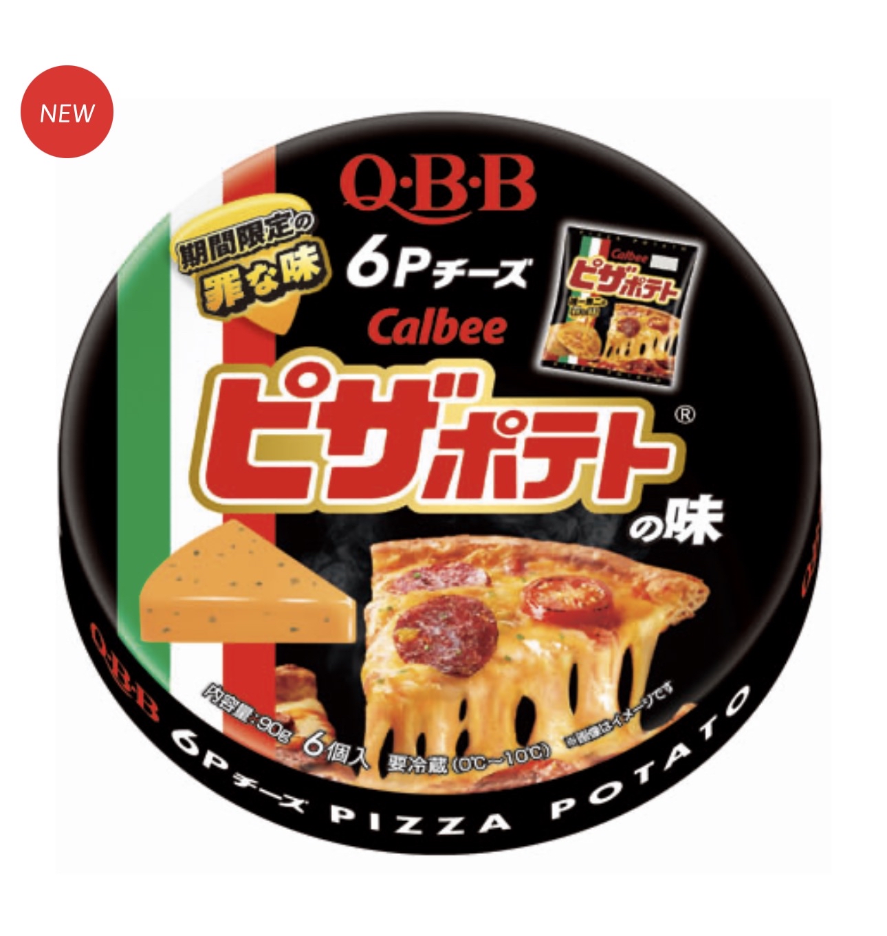 日本QBB卡樂B pizza薯片味芝士