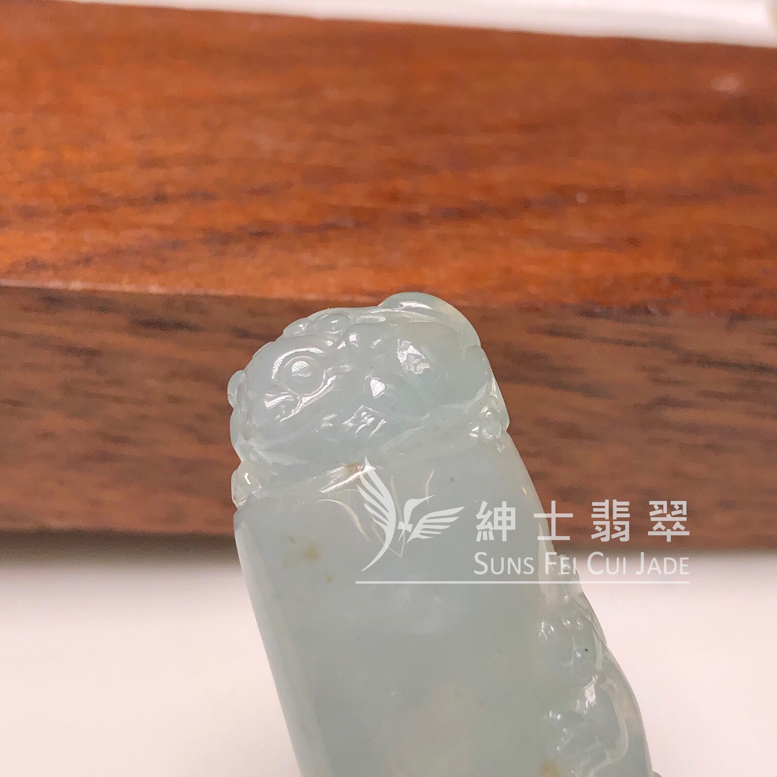 YK00734 糯冰貔貅印章