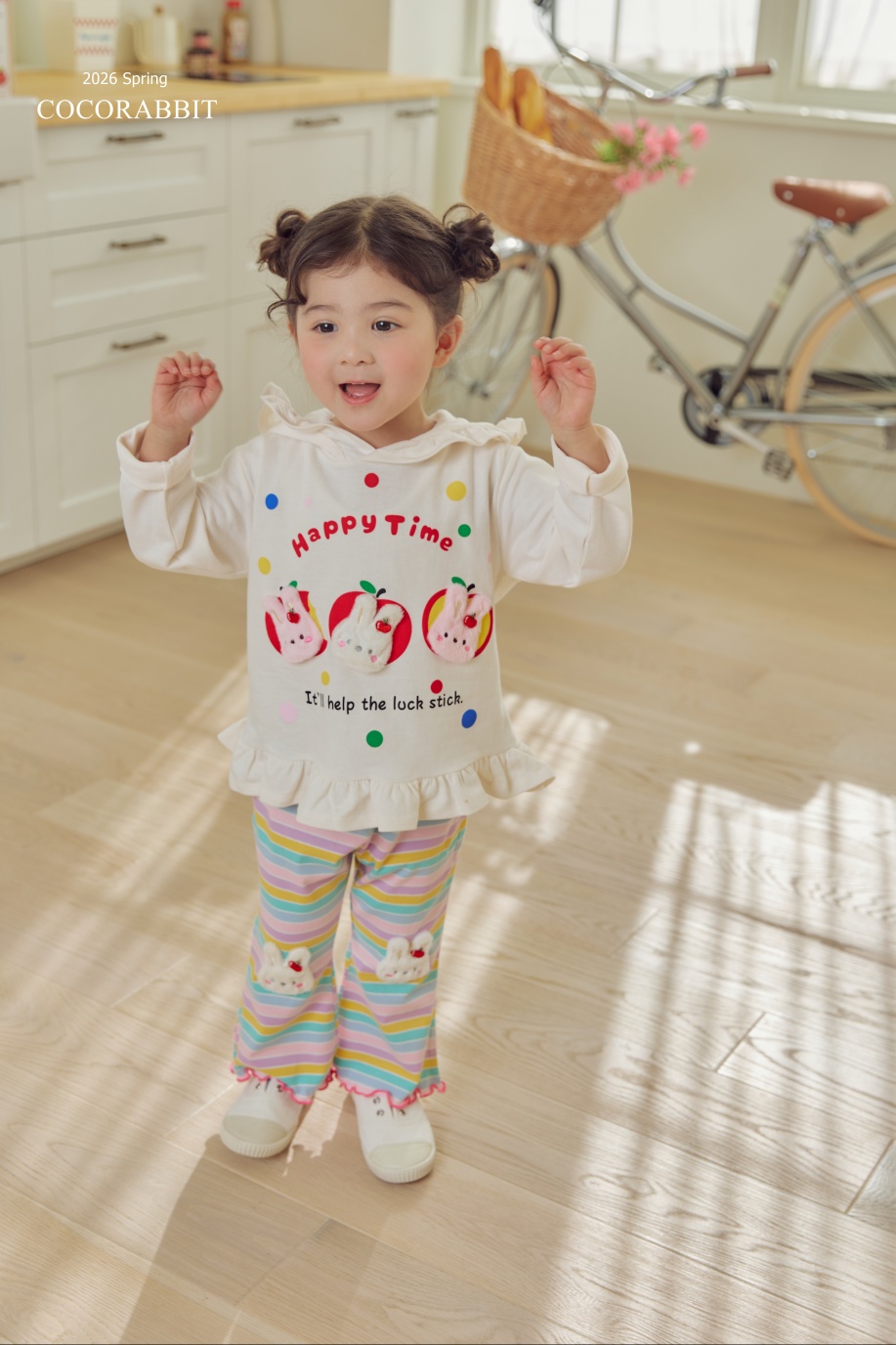 有帽兔仔 Top / 兔仔喇叭褲