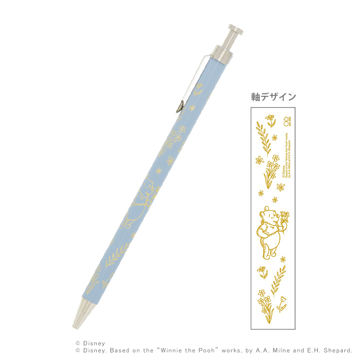 [現貨] [日本製] 小熊維尼｜0.7mm 黑色原子筆 {TF2209060}