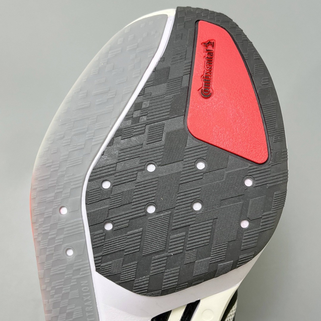 Adidas Adizero Boston 13