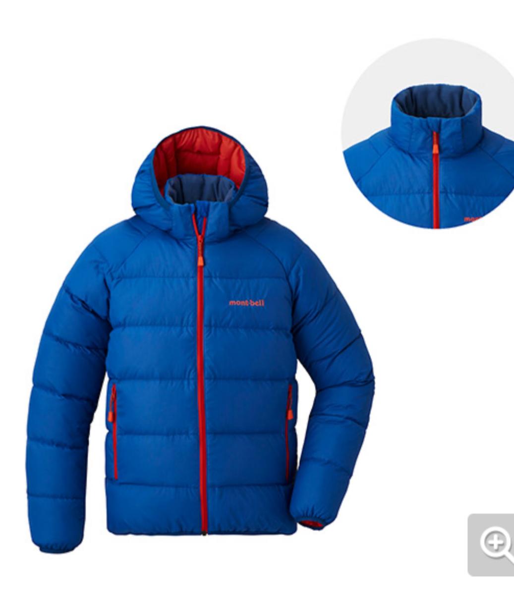 Montbell 大童Neige 羽絨外套 Blue /purple /grey / green /yellow Size 140-160 Grey size only 140/160 這款羽絨外套填充了大量優質羽絨，既保暖又輕盈。可拆卸的帽子讓您可以根據不同場合將其作為羽絨服或夾克穿著。它非常適合各種活動，從徒步旅行、露營到通勤上學和日常穿著。