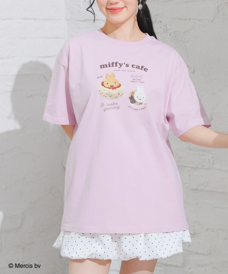 預購 miffy 5 款 UV cut tee 