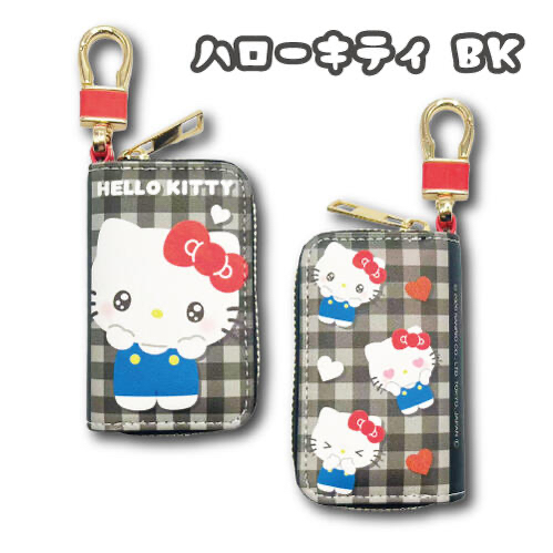 🎀【預訂】Kitty 格仔紋鎖匙包 B