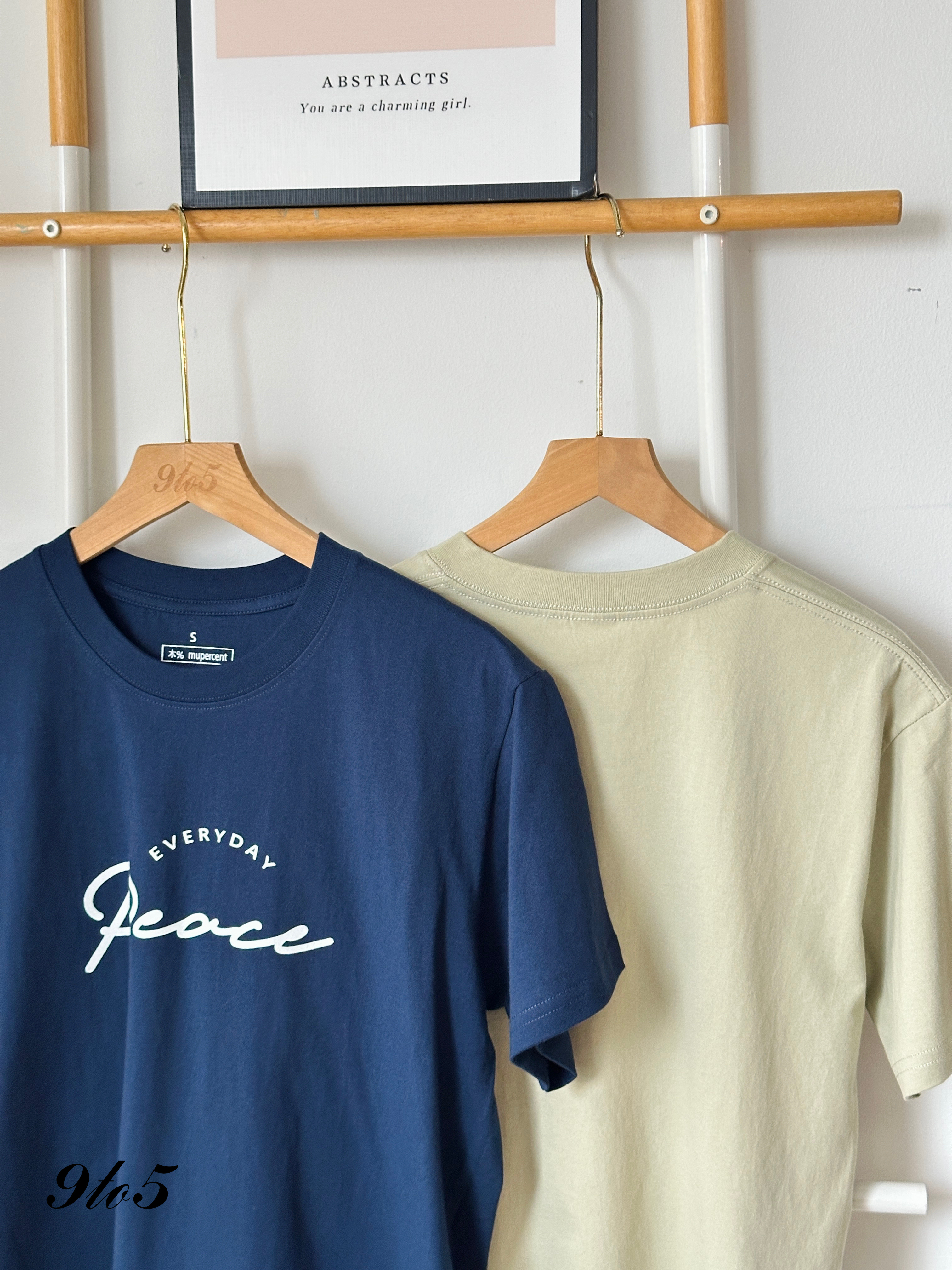 T3920 Everyday Peace Unisex Oversize Tee - Blue & Green