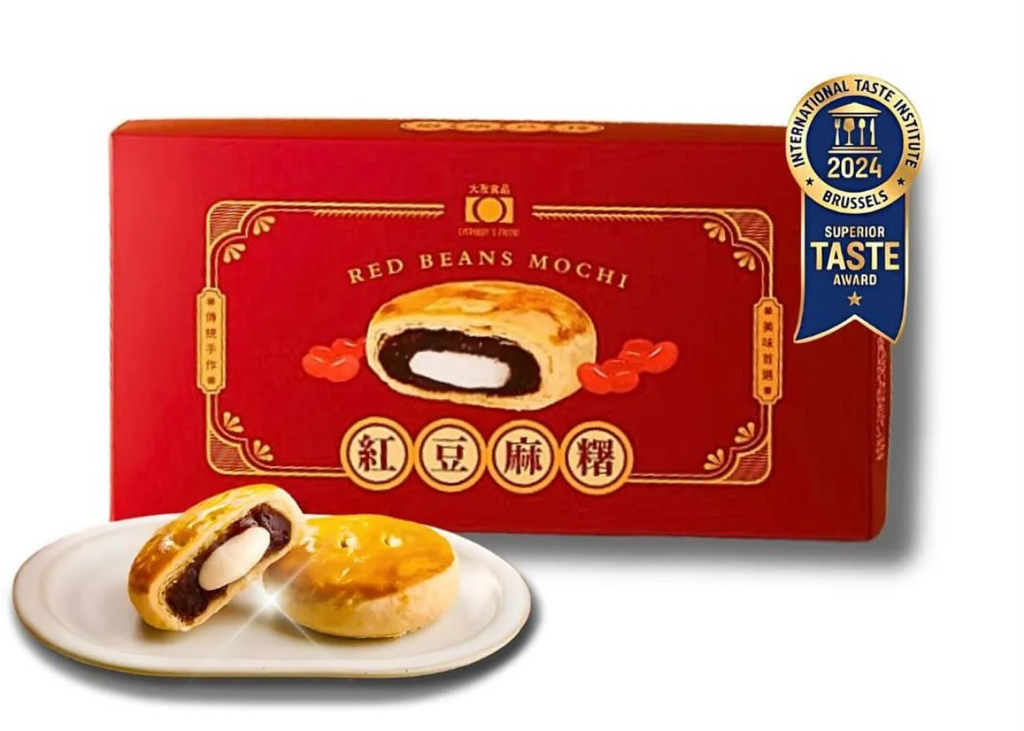 台灣直送中秋團 大友紅豆麻薯酥5入