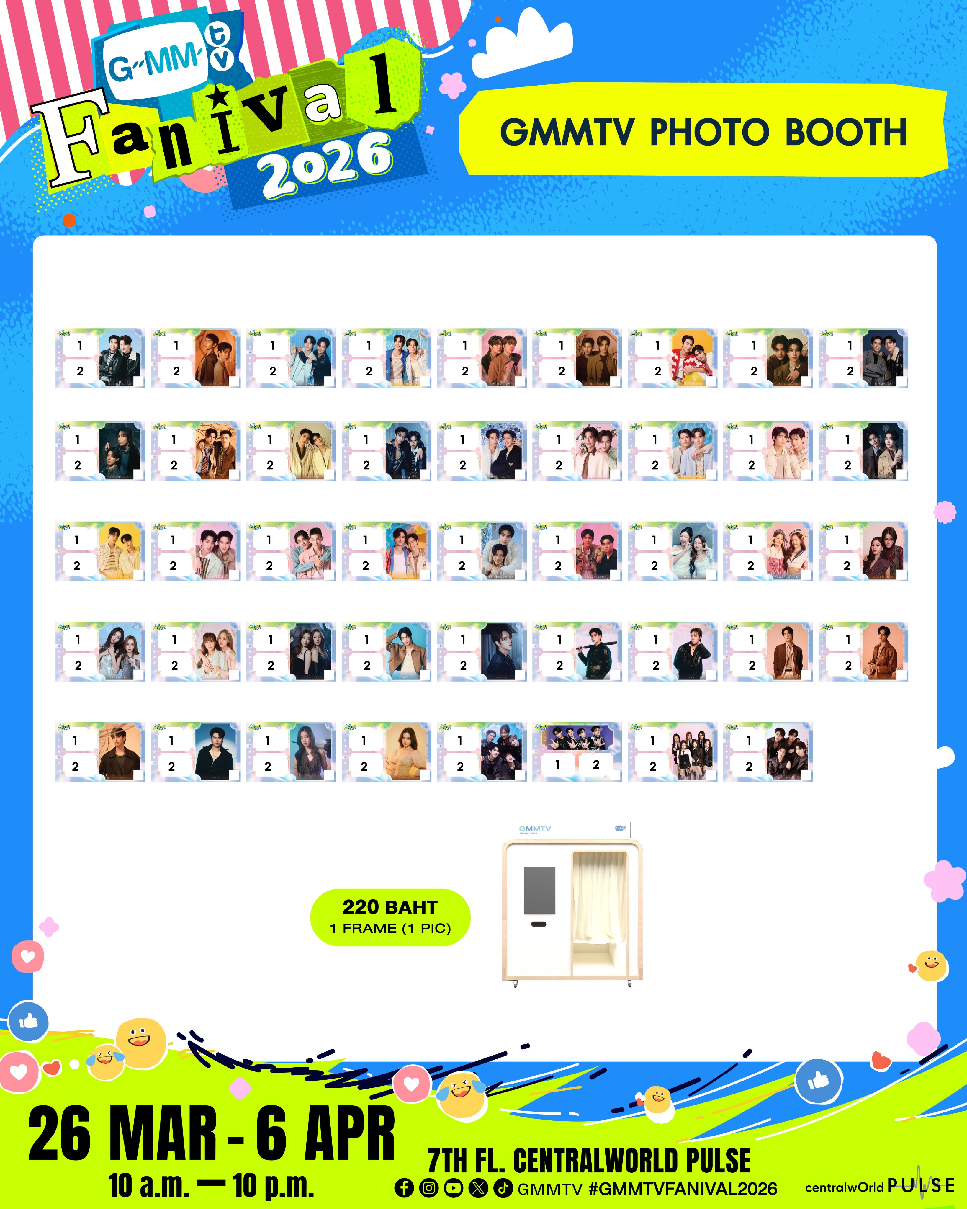 現場代印 | GMM官方周邊 相紙代印 - GMMTV FANIVAL 2026