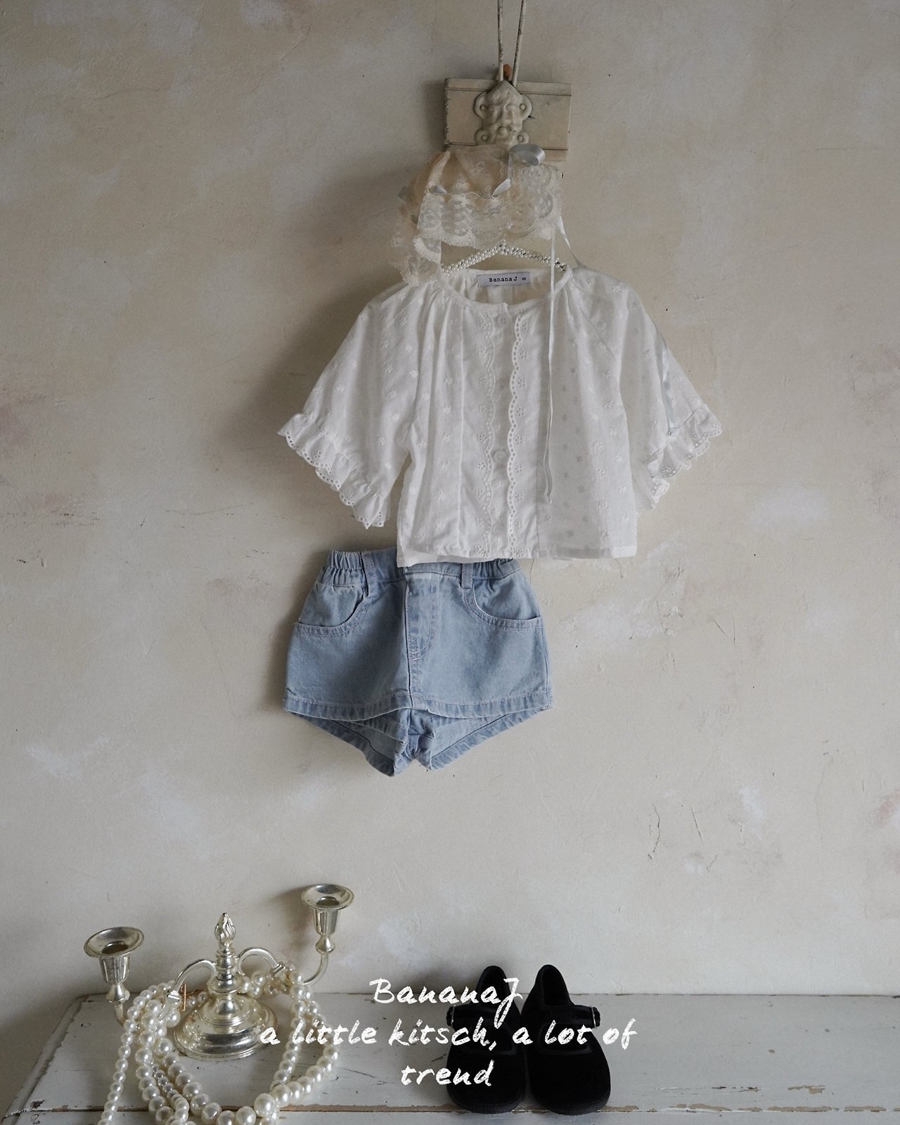 Bananaj | Flower shirt (Ivory L 110-120)