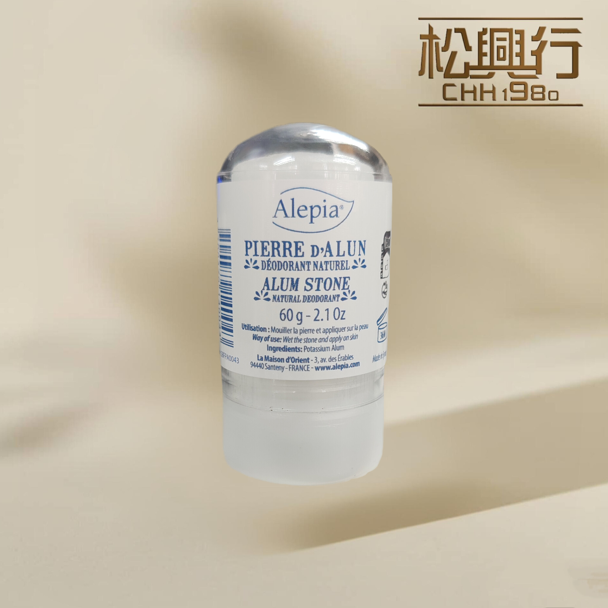Alepia 明礬石棒（止汗石）60g