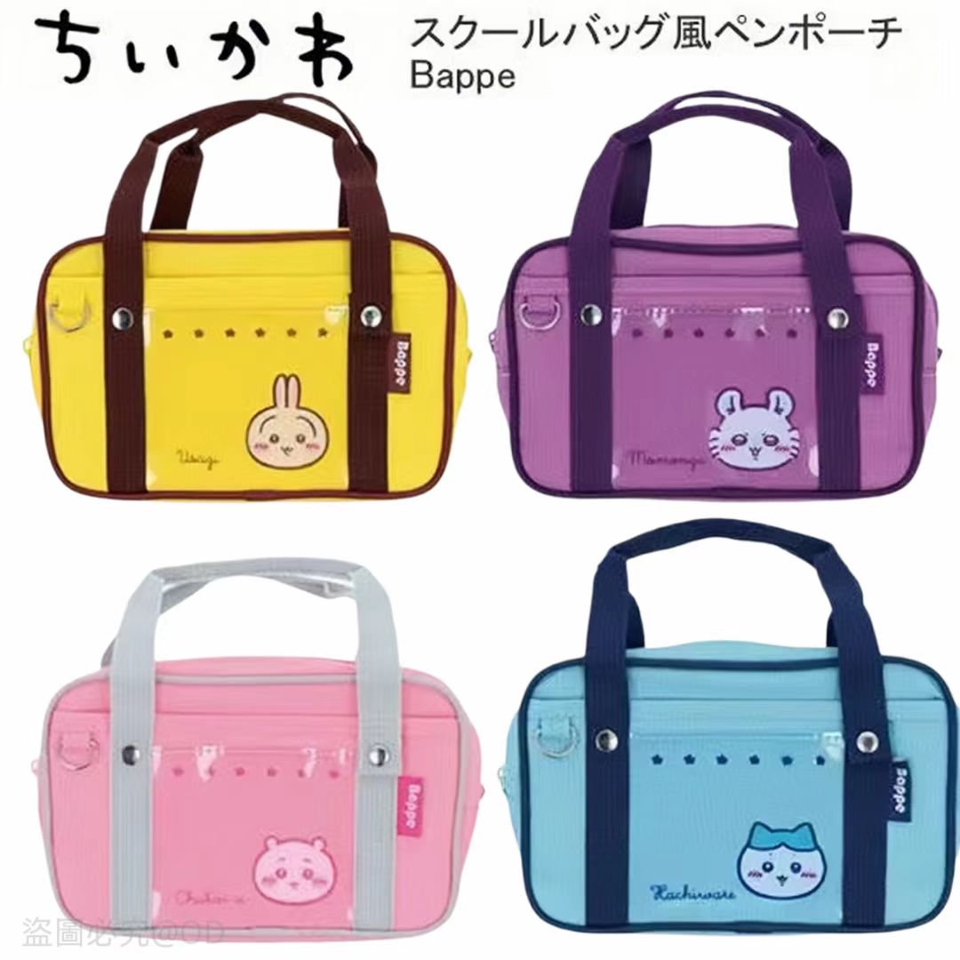 日本直送 Chiikawa 書包式筆袋｜必搶可愛文具
