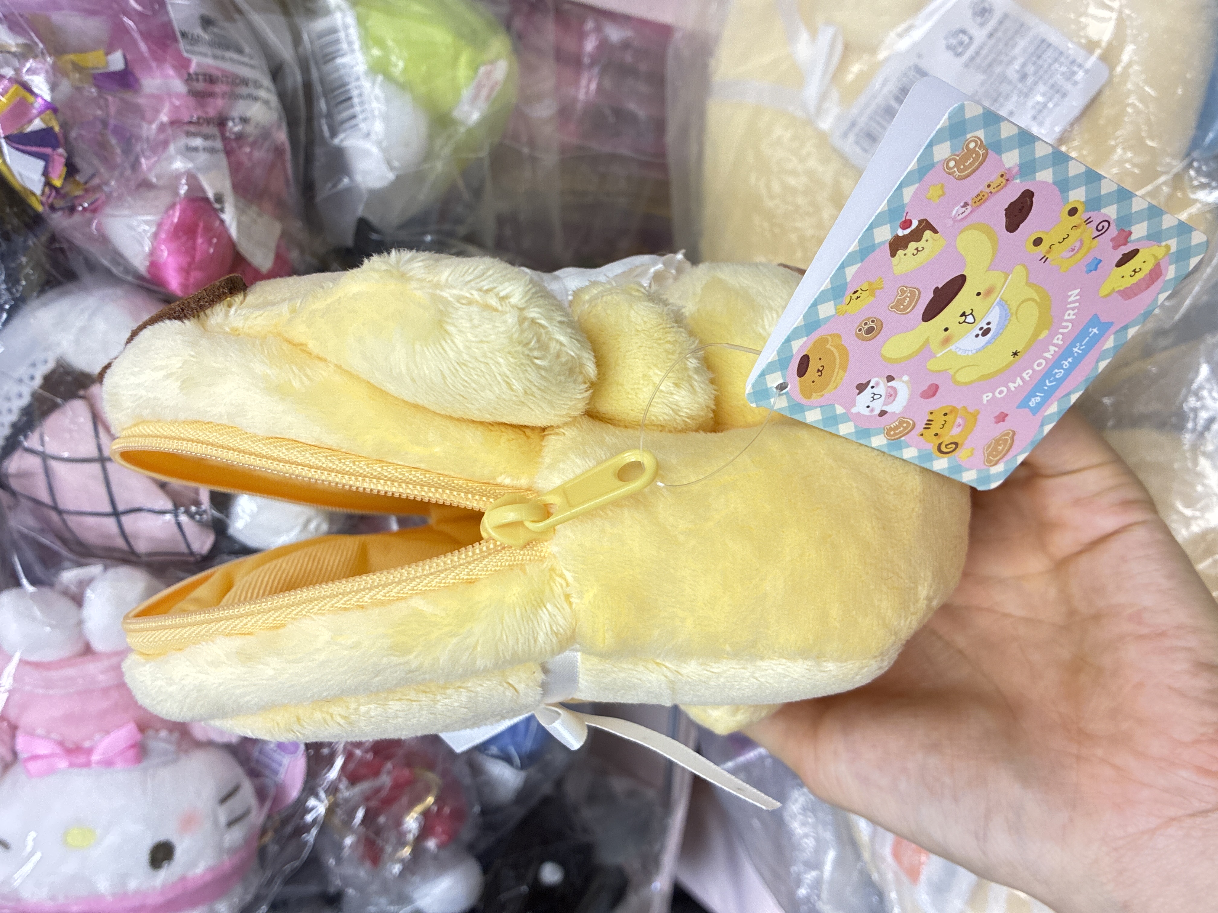 布甸狗甜品派對系列毛公仔拉鏈袋