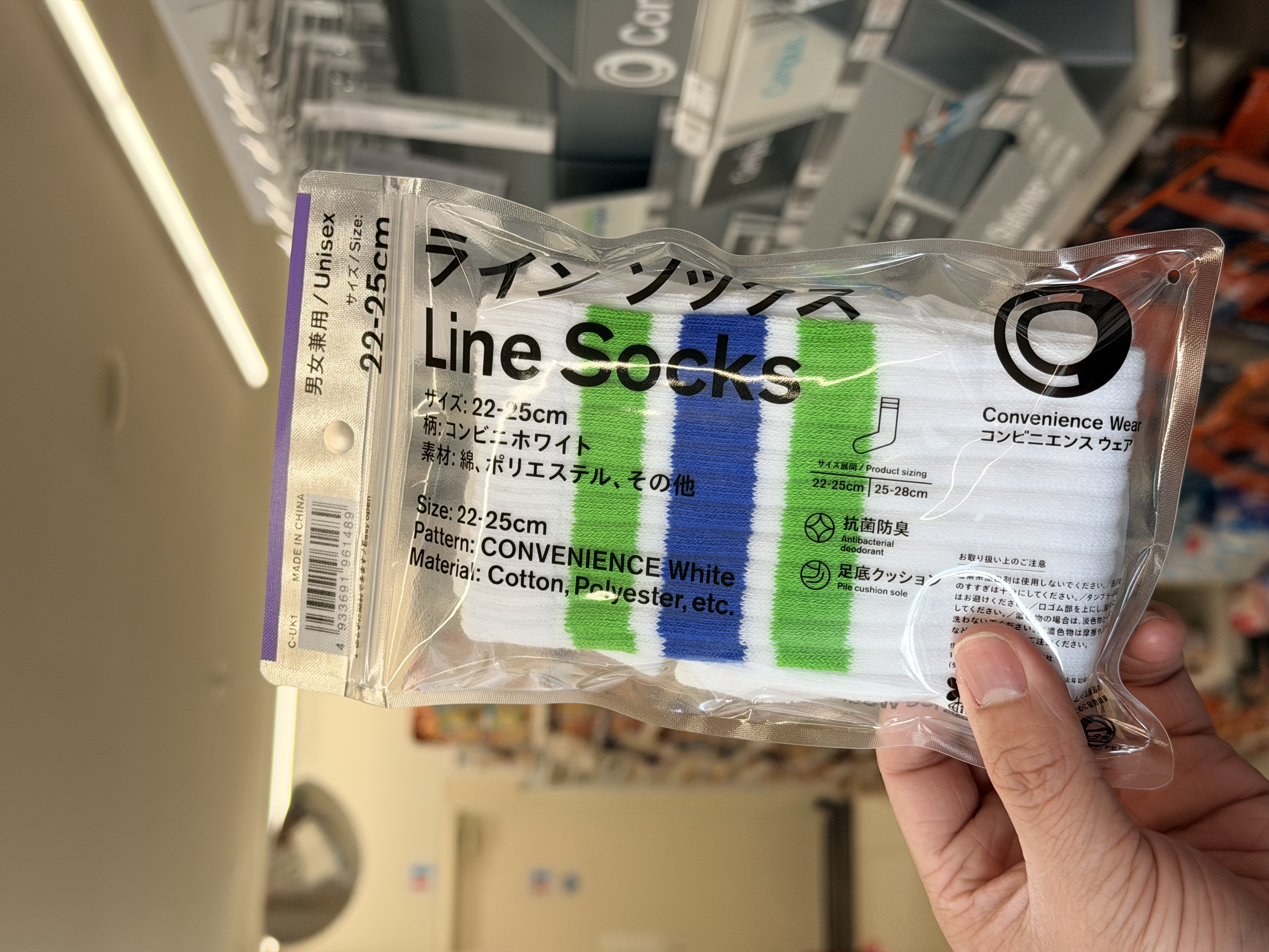 Family mart 多款襪