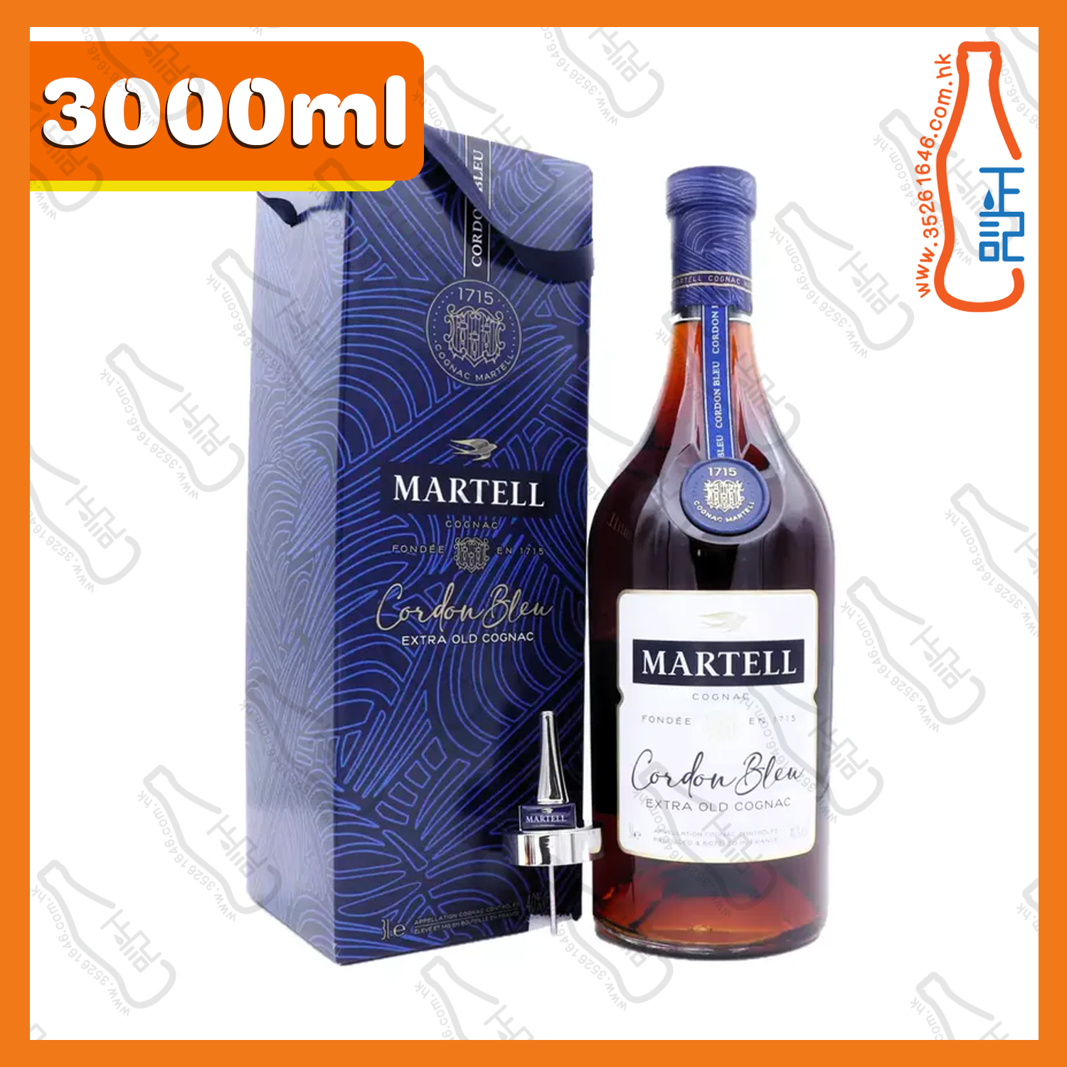 ==馬爹利 藍帶 干邑 3000ml /支