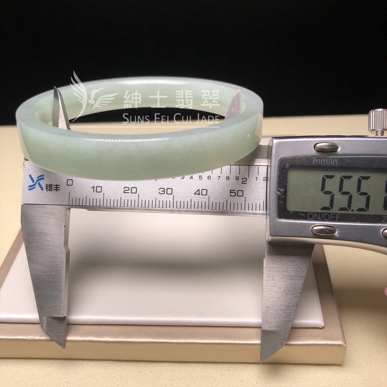 擺三橋晴水色方鐲55.5mm  YM00241