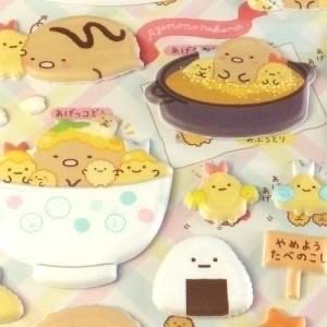 角落生物 立體貼紙｜現貨