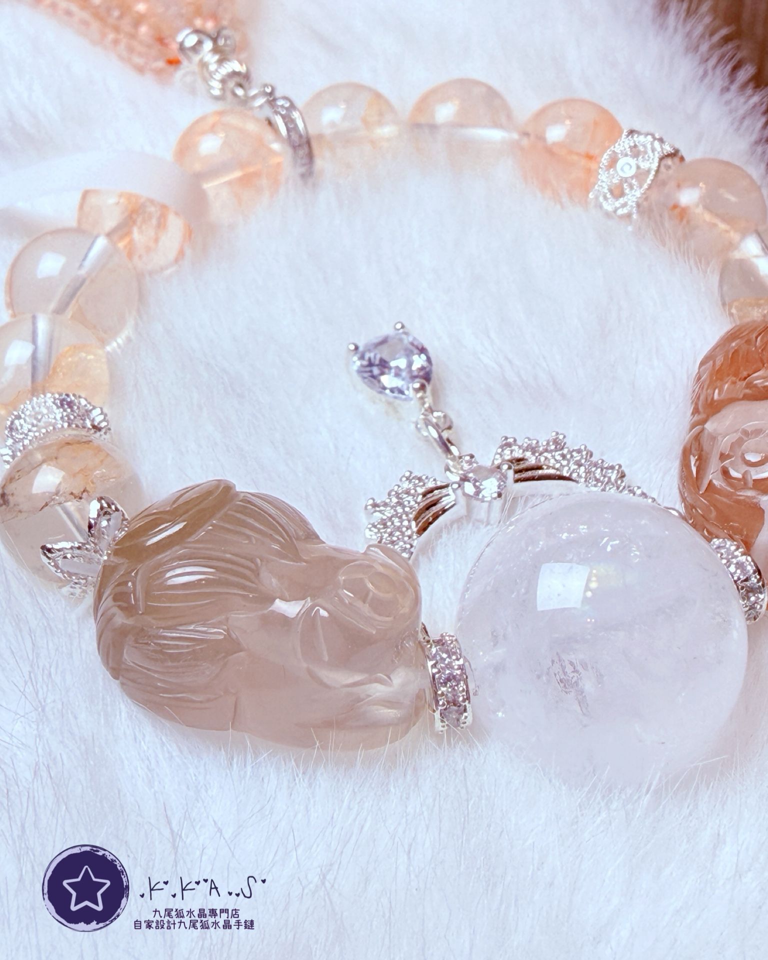 K00233 紅/黃兔毛 雙趴趴狐 自家設計手鏈