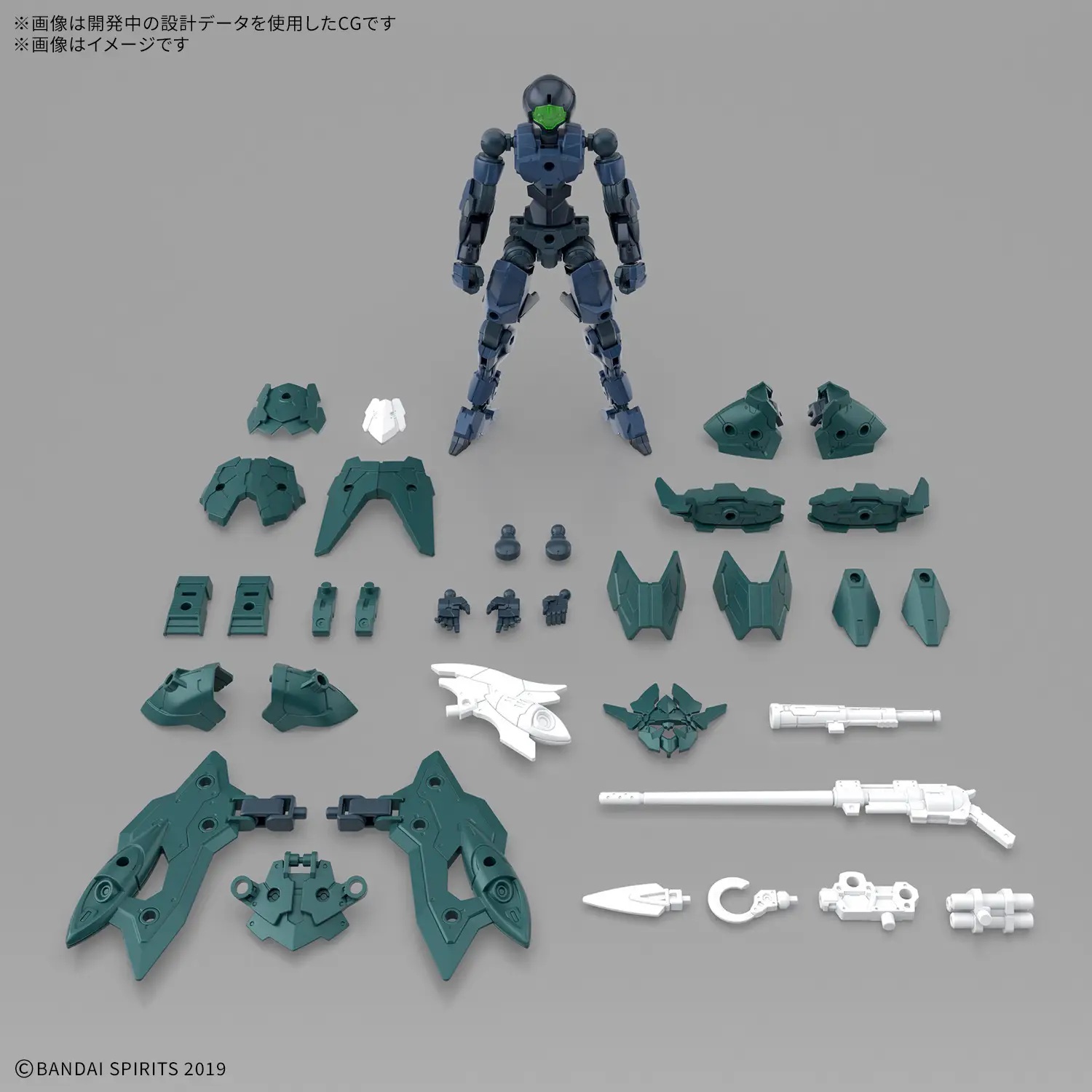 1/144 30MM EXM-A9p Spinatio (Pirate Type)