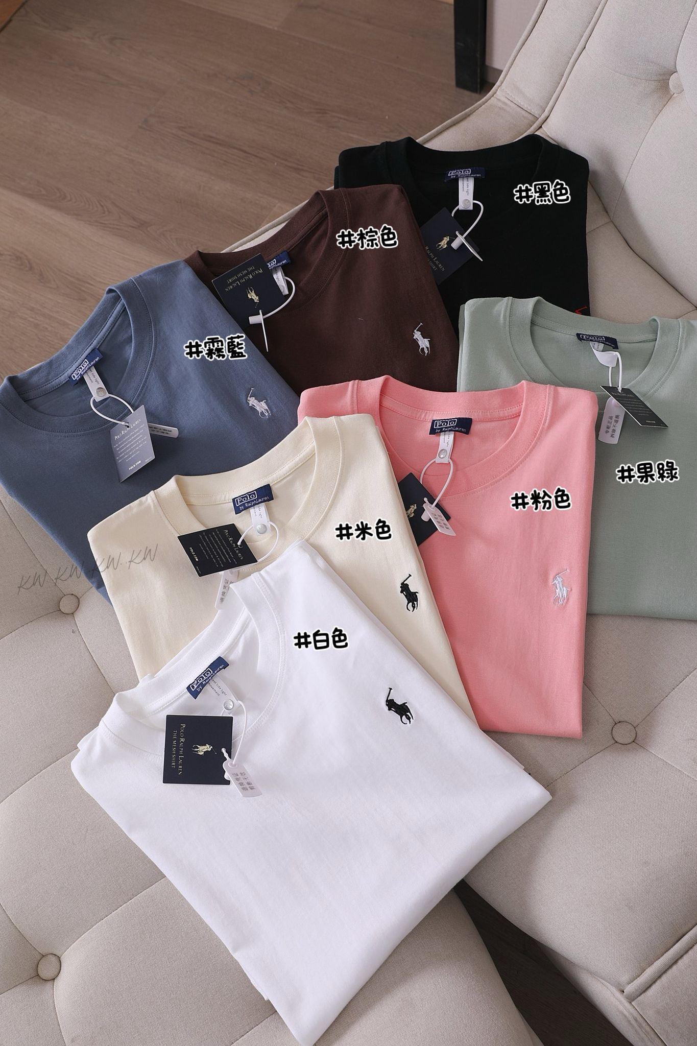 2件$168。RL Polo經典小馬刺繡純色短袖