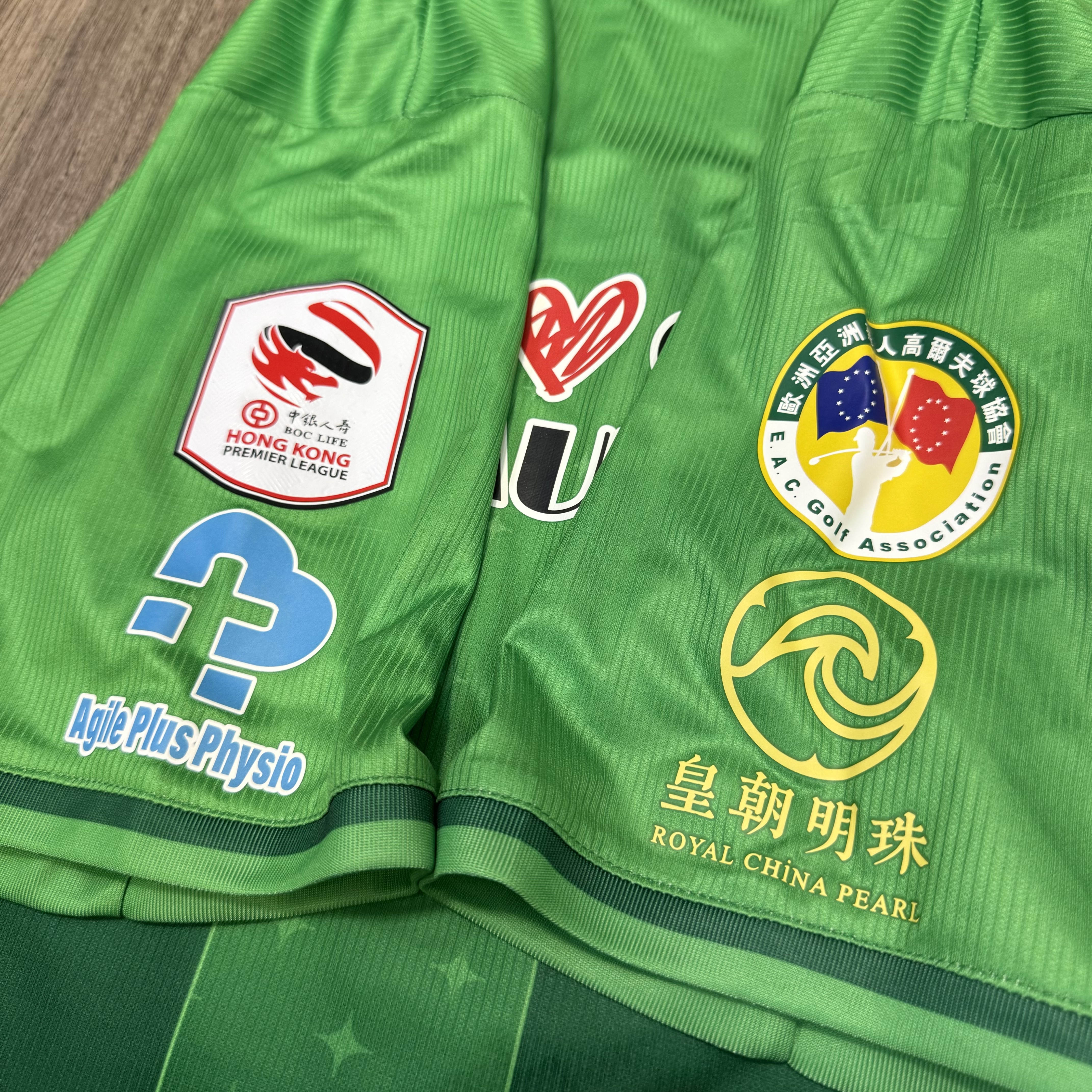 大埔足球會 Tai Po football club 24/25 #16 P chan 陳肇鈞