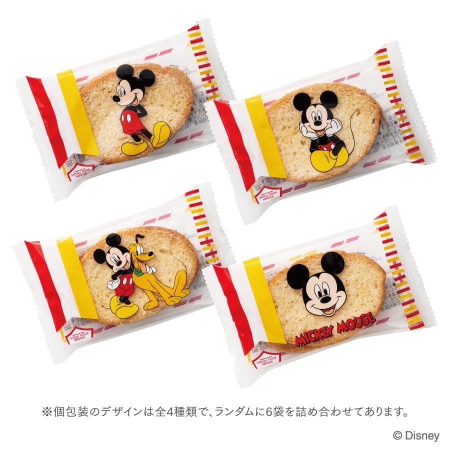 🎀【預訂】Disney x Gouter de Roi 鐵盒脆多士 - Mickey 12枚