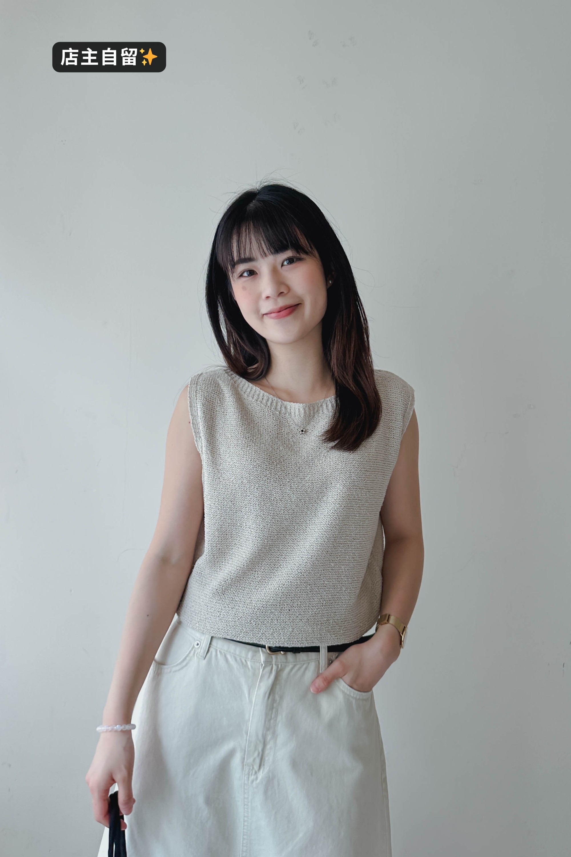 微落肩船領針織背心 (四色)