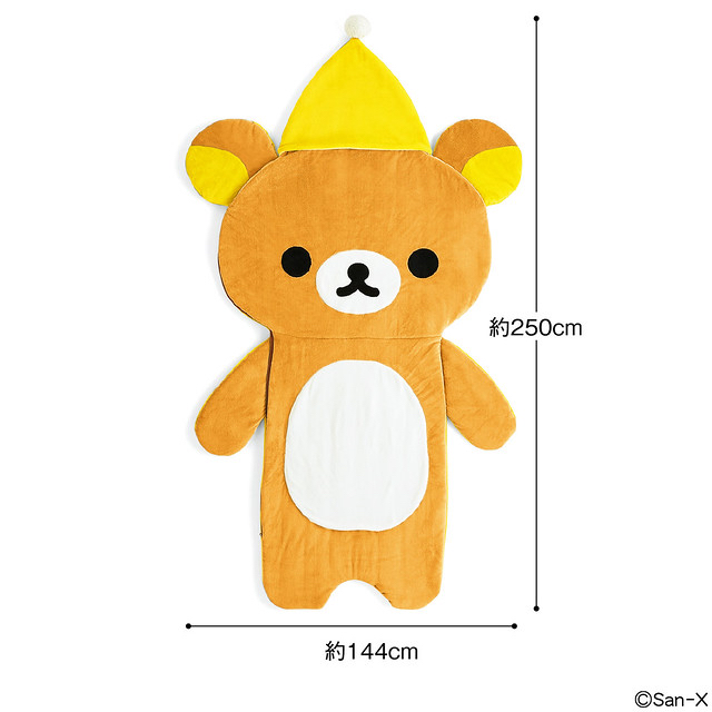 🎌日本直送🎌 San x Felissimo 聯名限定推出超巨型鬆弛熊造型睡袋