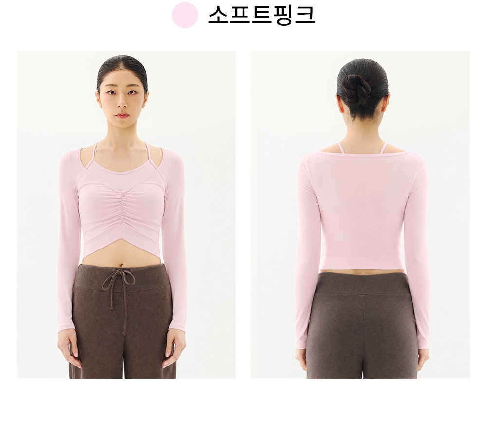 【靚網網摺摺Top】預購_Ellie Shirred Long Sleeve Top by Lux