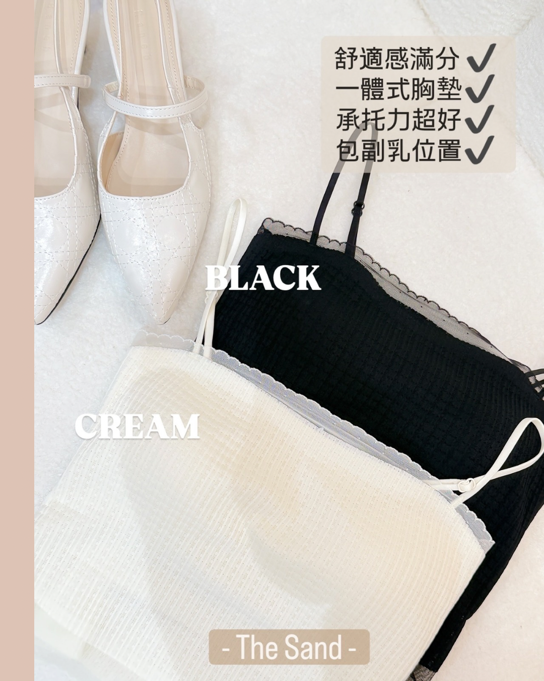 ♥︎Dotted ice Bra-top