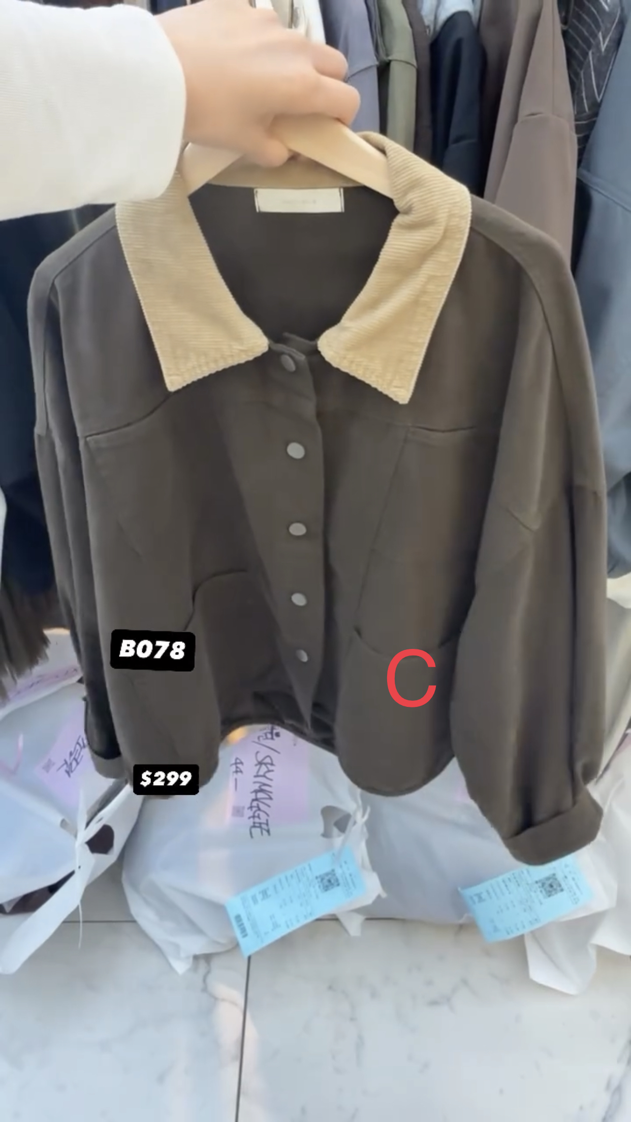 🇰🇷🇰🇷韓國連線 8/9🔥🔥13700#B078