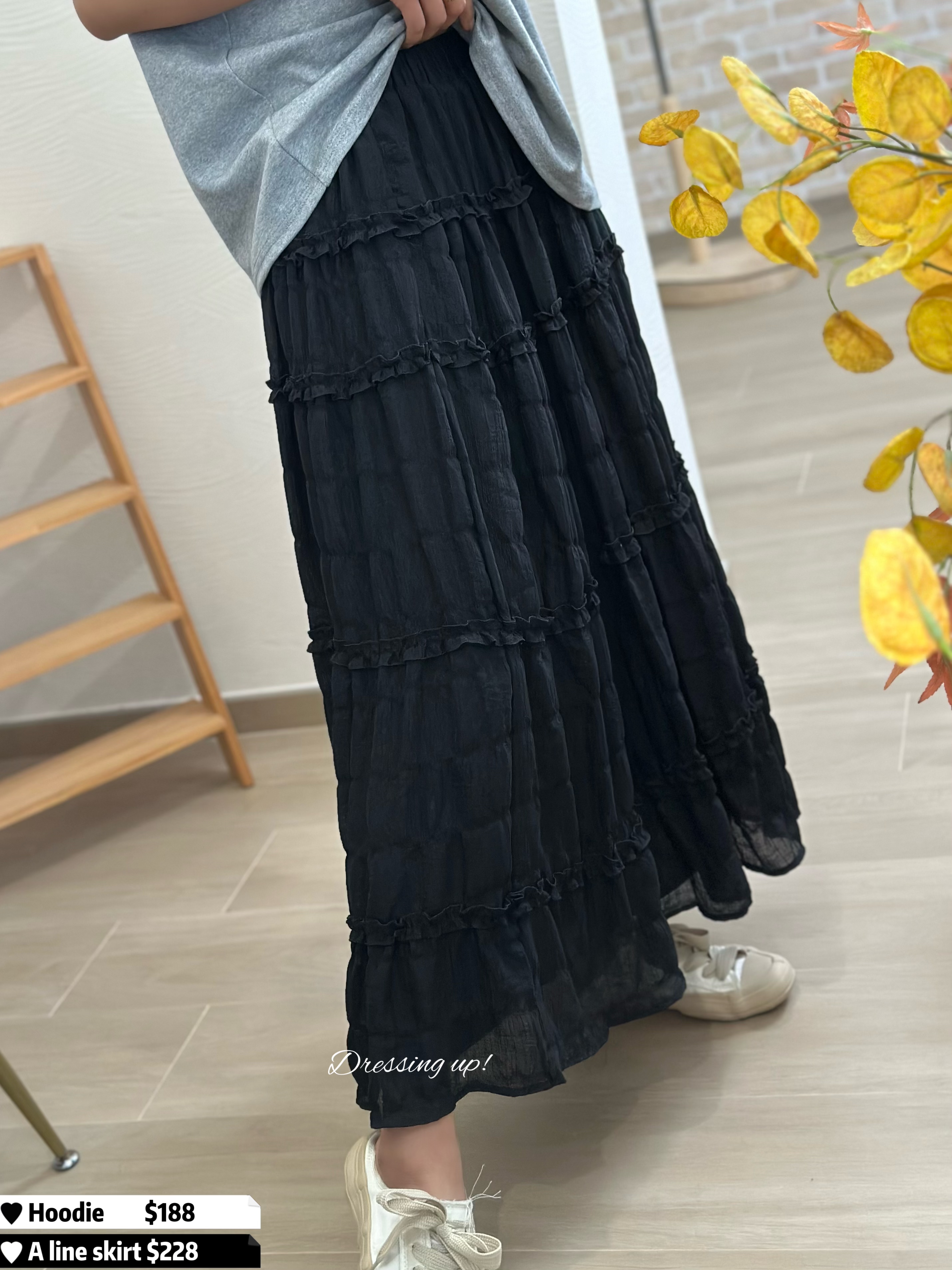  穿出高級感｜壓摺半截裙