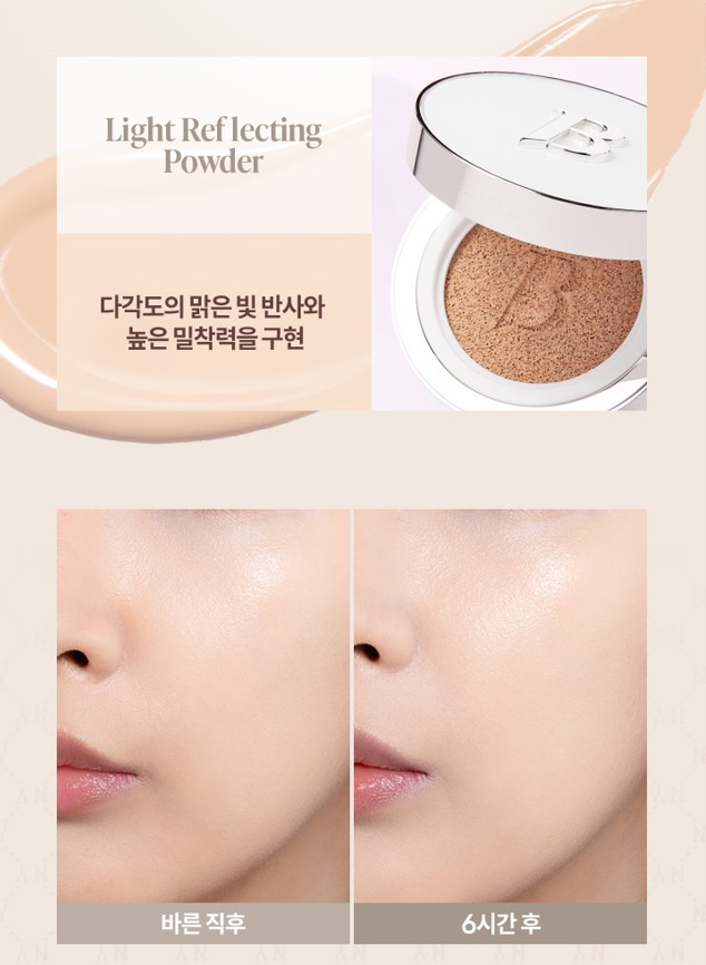 韓國MLB - MLB x BANILA CO 限量版 CUSHION粉底 2026