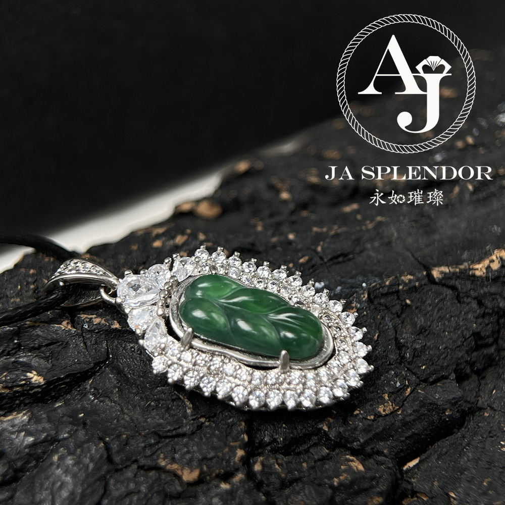 JNS-350 天然翡翠A玉 冰種滿綠事業有成/玉葉吊墜