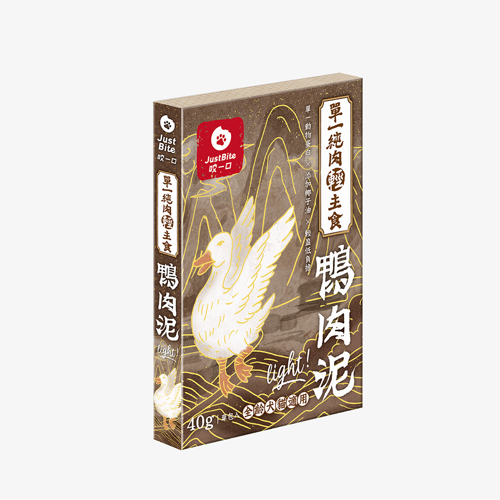 Just Bite 咬一口 | 單一純肉輕肉泥 貓犬主食餐包40g