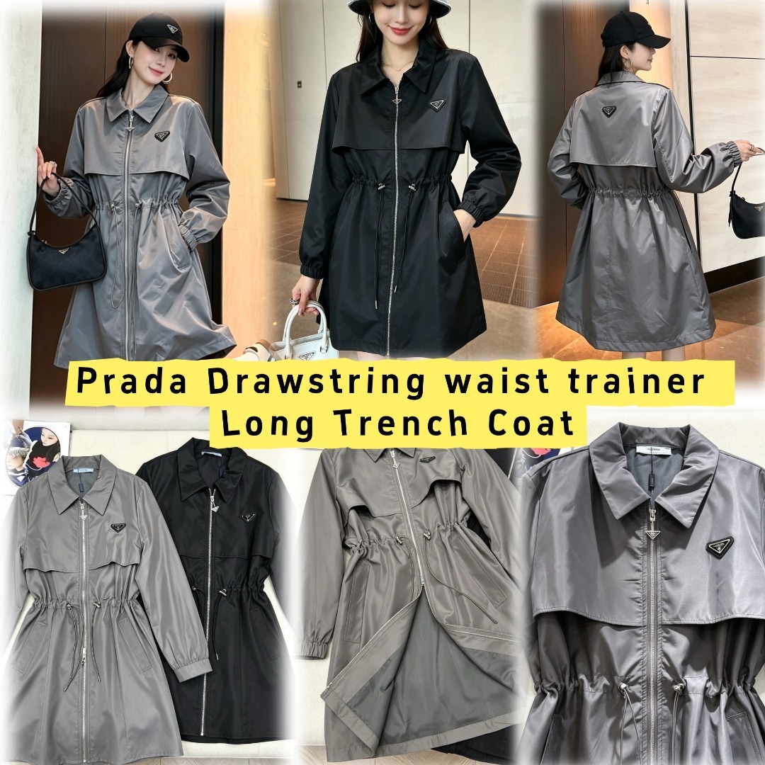 Prada Drawstring waist trainer Long Trench Coat 抽繩束腰長款拉鍊外套