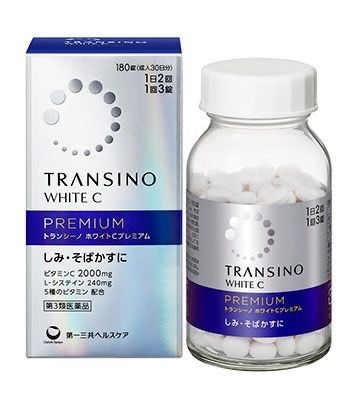 TRANSINO White C Premium 美白淡斑片