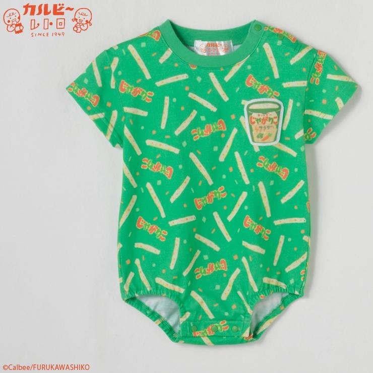 🇯🇵限量預訂 日本直送🇯🇵卡樂B蔬菜條滿印短袖包屁衣