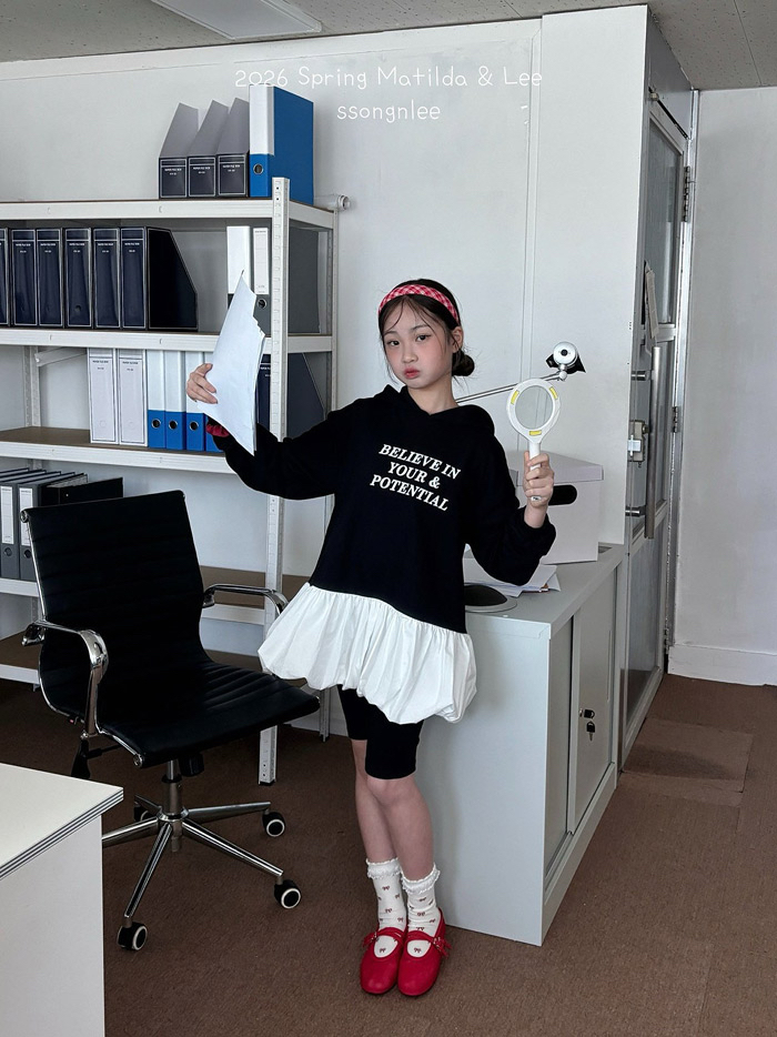 🇰🇷Matilda&Lee leggings