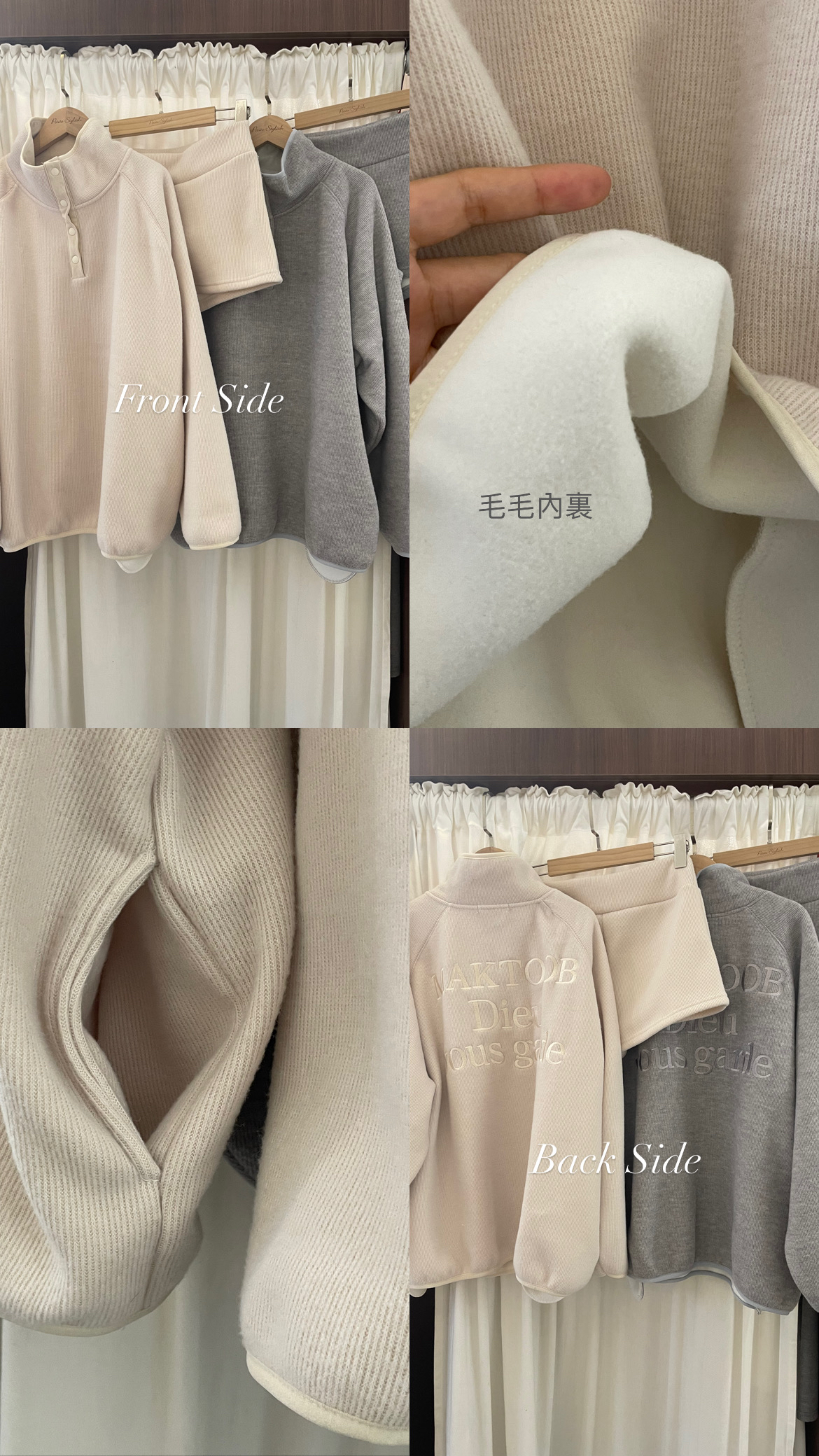 ❄️| KIMO TRAINING SET