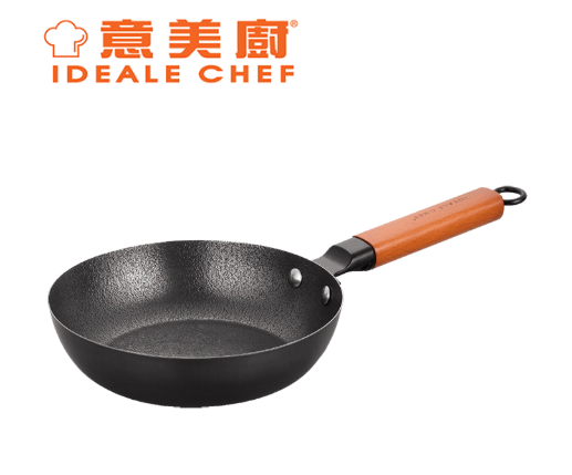 IC40920T/20CM單柄深煎PAN(Y)