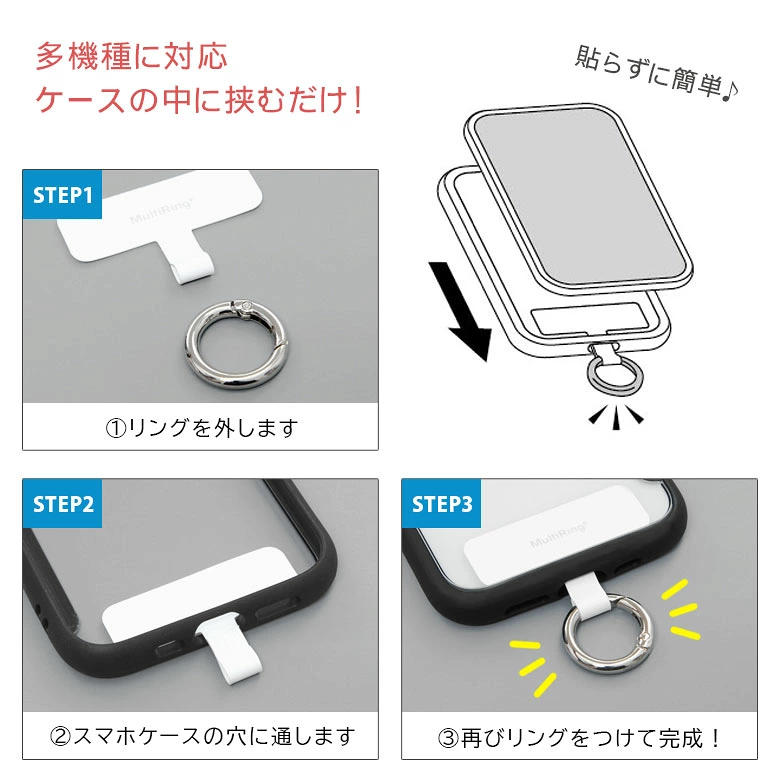鬆弛熊 熊仔款手機掛繩連接片連透明登山扣｜全4款