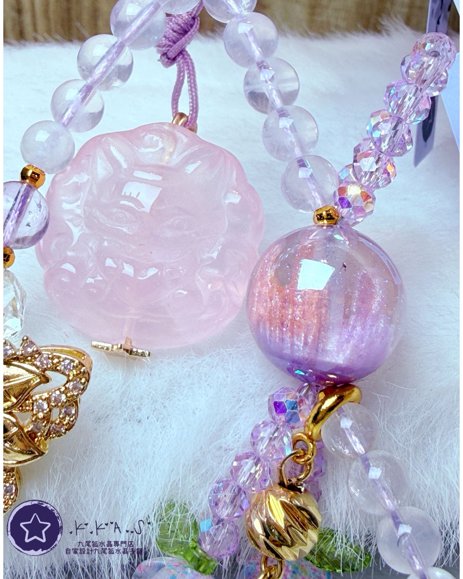 K00170 粉水晶 九尾狐 - 手機/手袋鏈