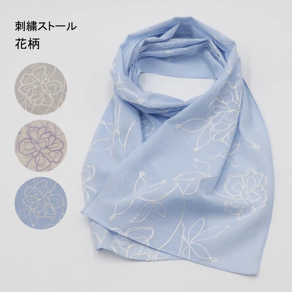 日本進口Lune Jumelle花朵刺繡防UV輕薄圍巾