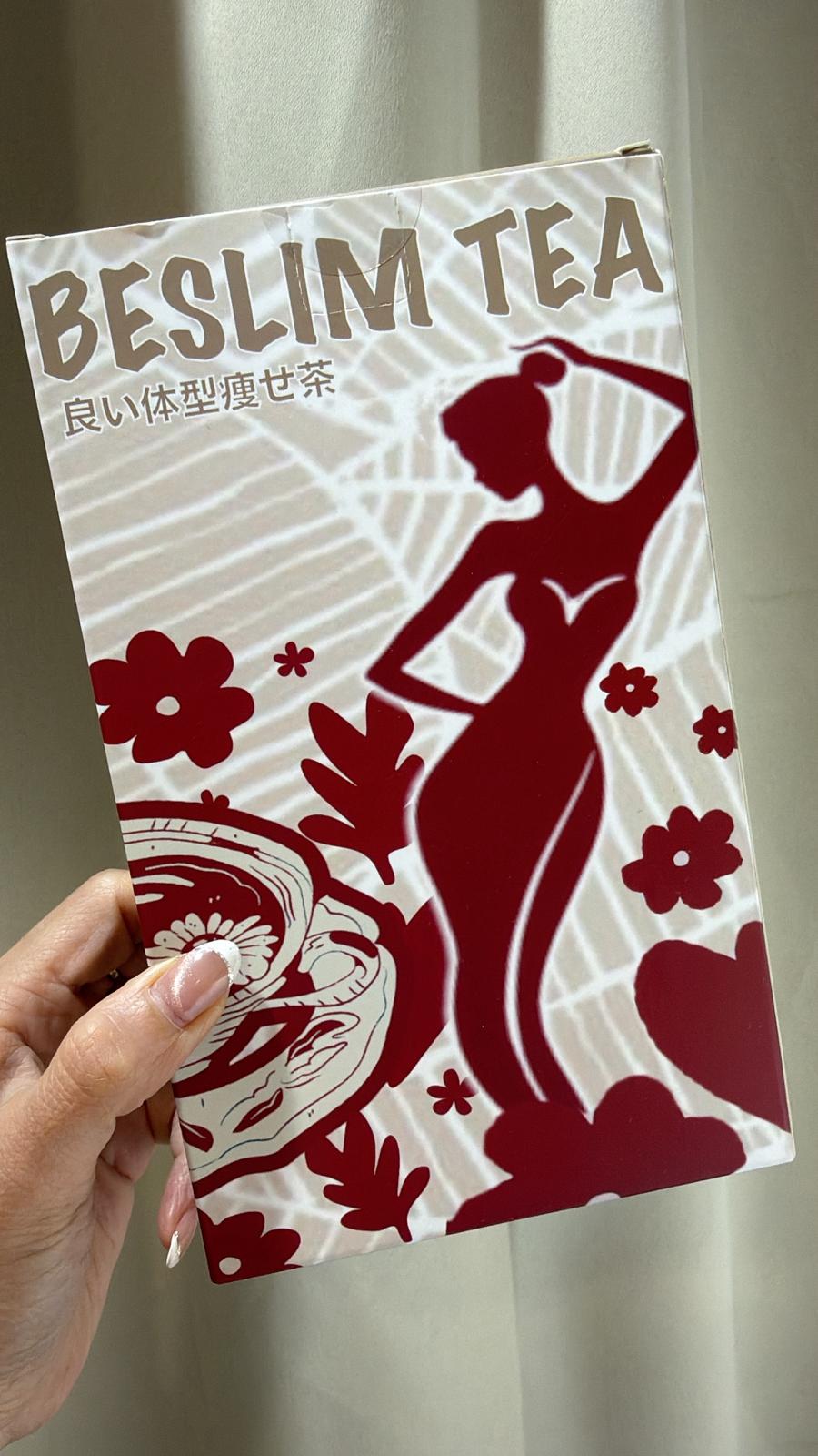 ⭐️瘦身茶最後現貨優惠⭐️