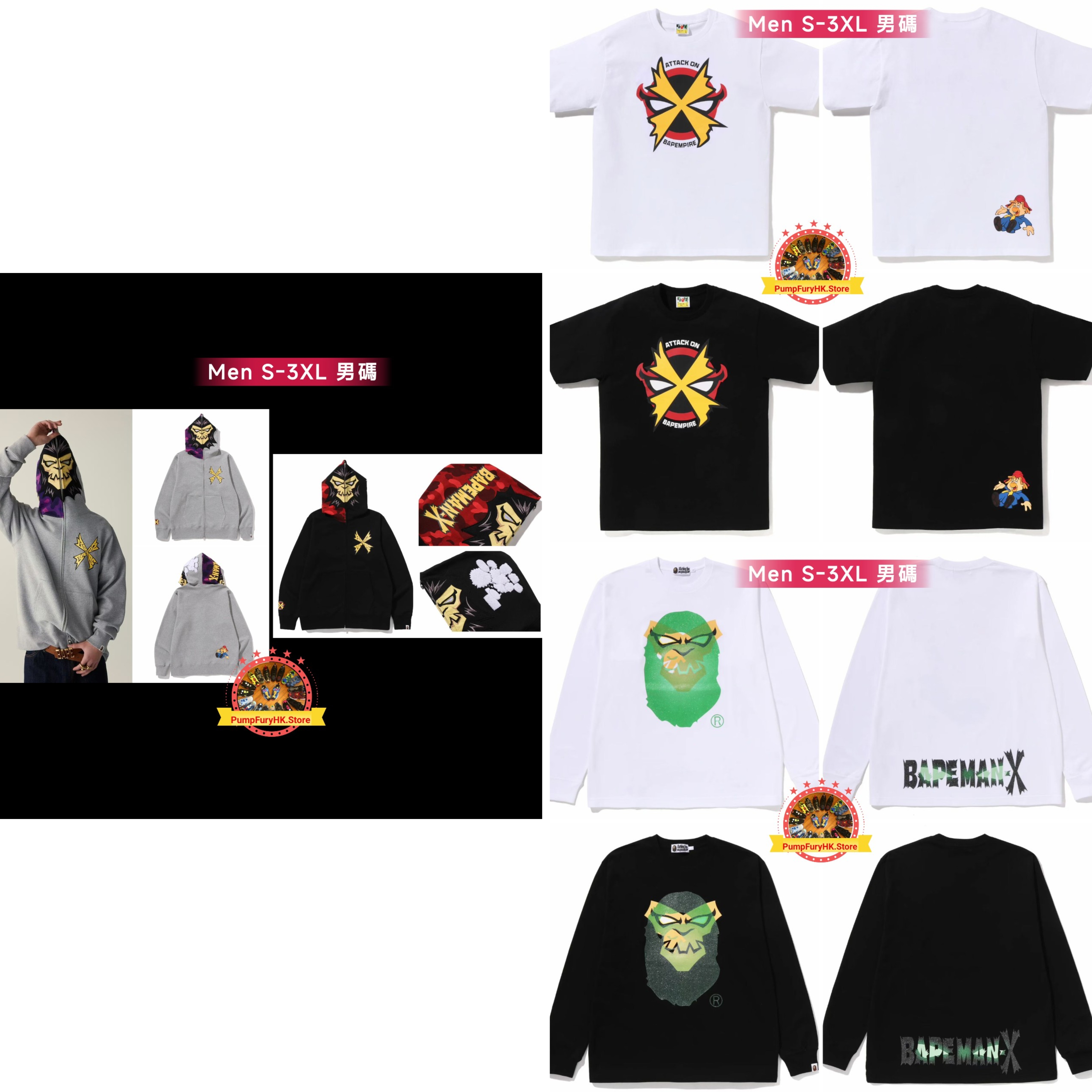 1.24 BAPE SS26 Collection **MESSAGE FIRST/先查詢貨存**