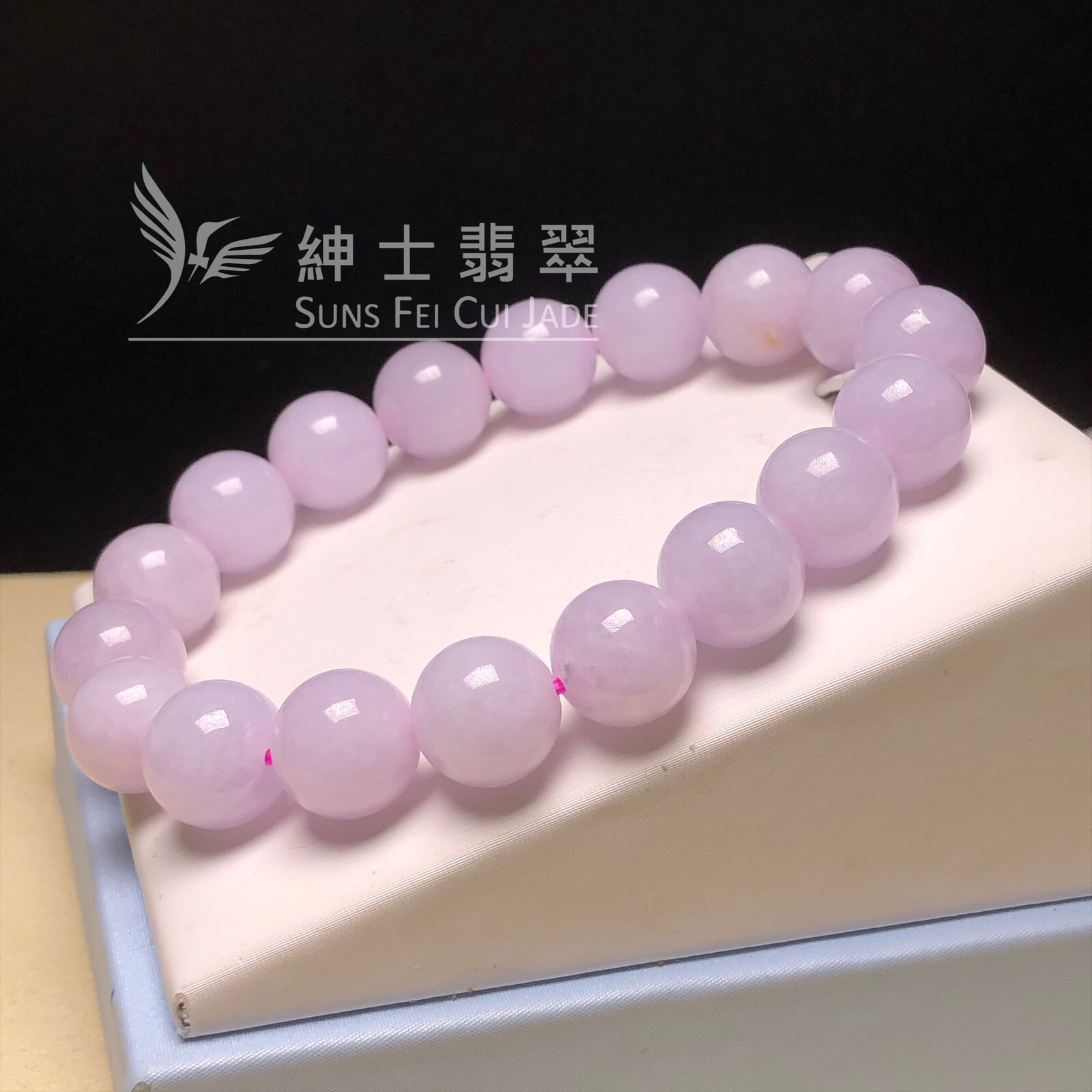 CA00809 紫羅蘭手串11 mm