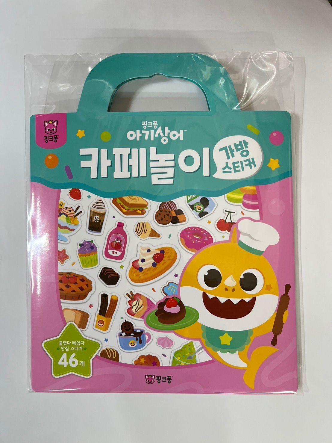 韓國直送🇰🇷PinkFong x Baby Shark可重複貼紙書